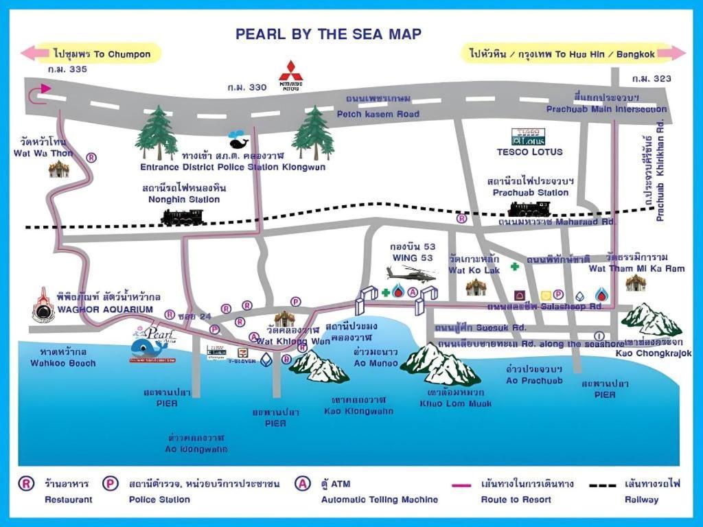 Pearl By The Sea Resort Prachuap Khiri Khan Luaran gambar